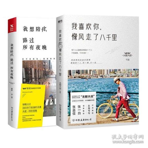 正确认识助听器