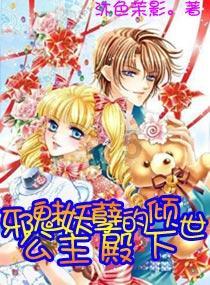 疯狂黏黏乐