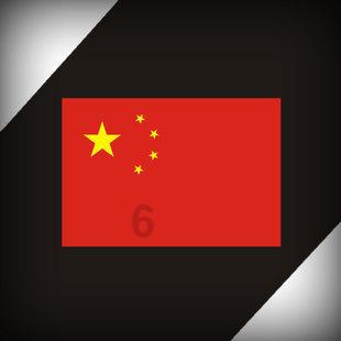 玩滑板的男孩逃脱2