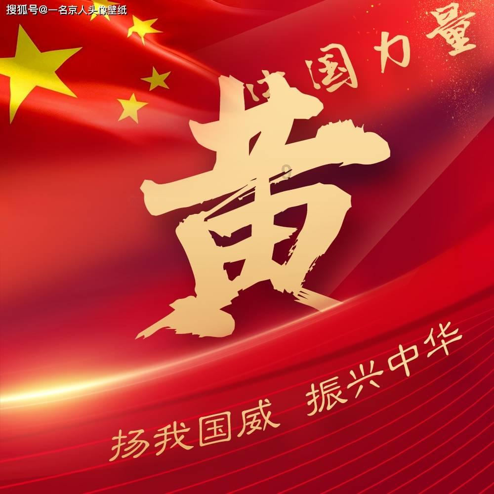 快点上厕所