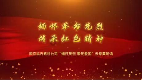 亲爱的金主大人