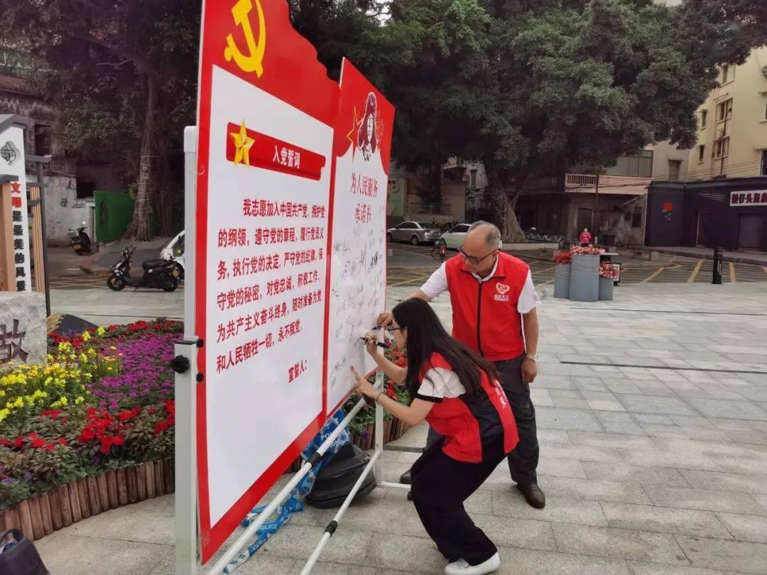 地狱地牢