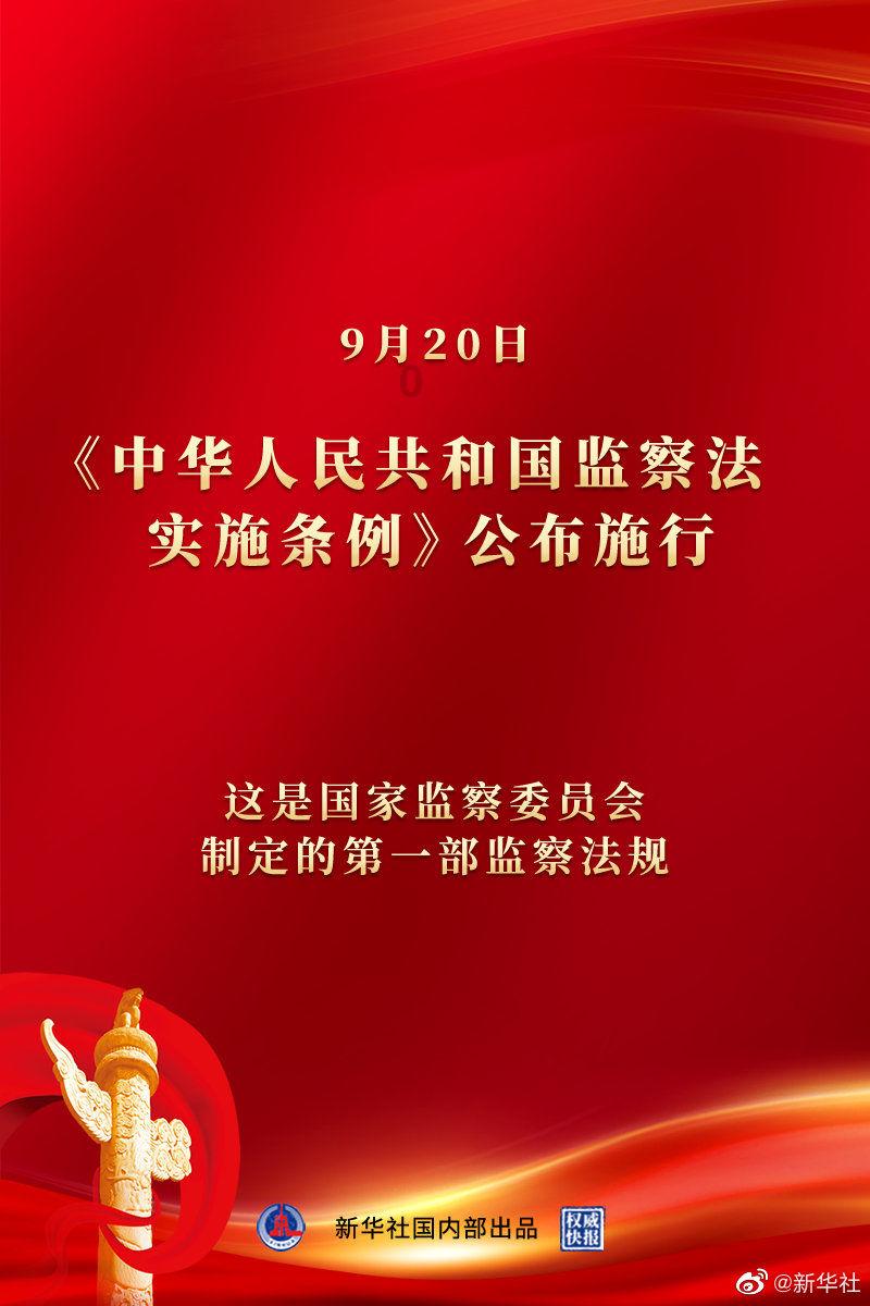 苏泊尔收入逐季恢复，全年净利略低于预期