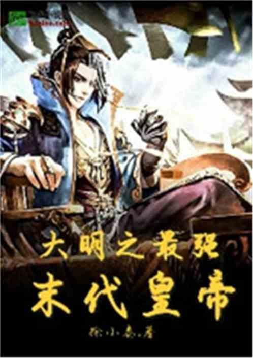 史上最坑爹的游戏9电脑版
